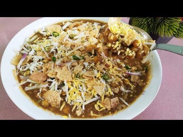 Chotpoti